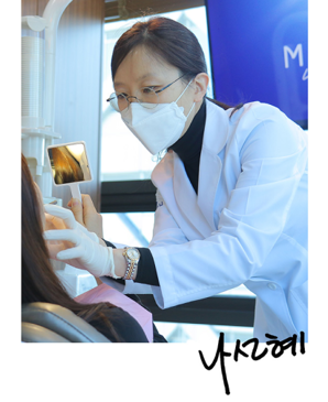 Slider image (10) MINISH DENTAL HOSPITAL